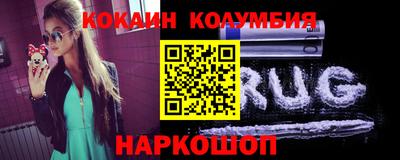 MDMA Premium VHQ Славгород