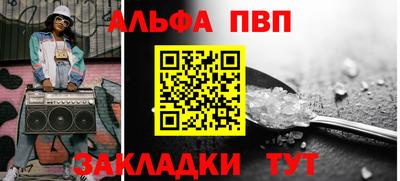 MDMA Premium VHQ Славгород