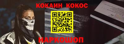 MDMA Premium VHQ Славгород