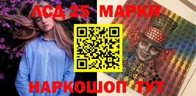 MDMA Premium VHQ Славгород