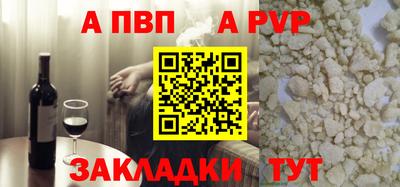 MDMA Premium VHQ Славгород
