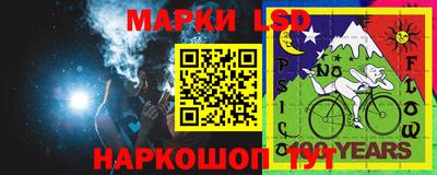 спиды Славянск-на-Кубани