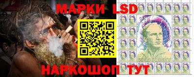 MDMA Premium VHQ Славгород