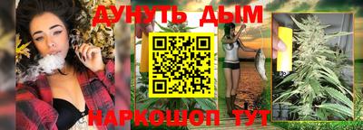 MDMA Premium VHQ Славгород