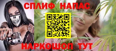 MDMA Premium VHQ Славгород