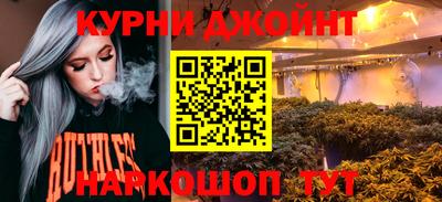 MDMA Premium VHQ Славгород