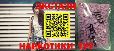 MDMA Premium VHQ Славгород