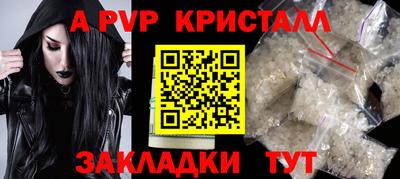MDMA Premium VHQ Славгород