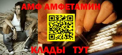 MDMA Premium VHQ Славгород