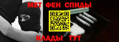 MDMA Premium VHQ Славгород