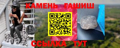 MDMA Premium VHQ Славгород