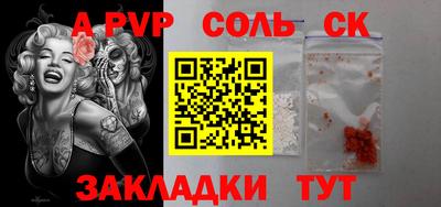 MDMA Premium VHQ Славгород