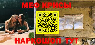кокаин премиум Сланцы